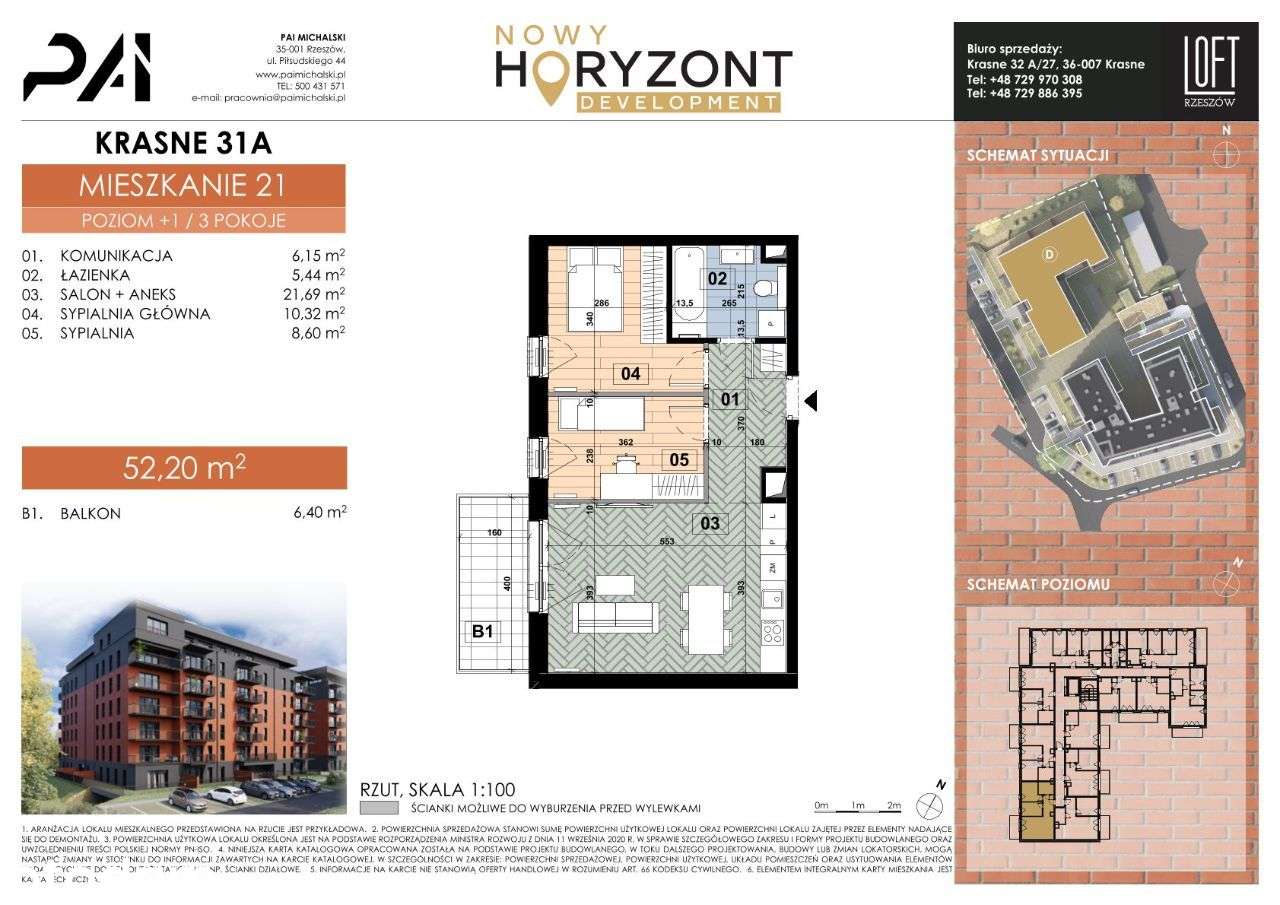 LOFT Rzeszów 2 budynek D