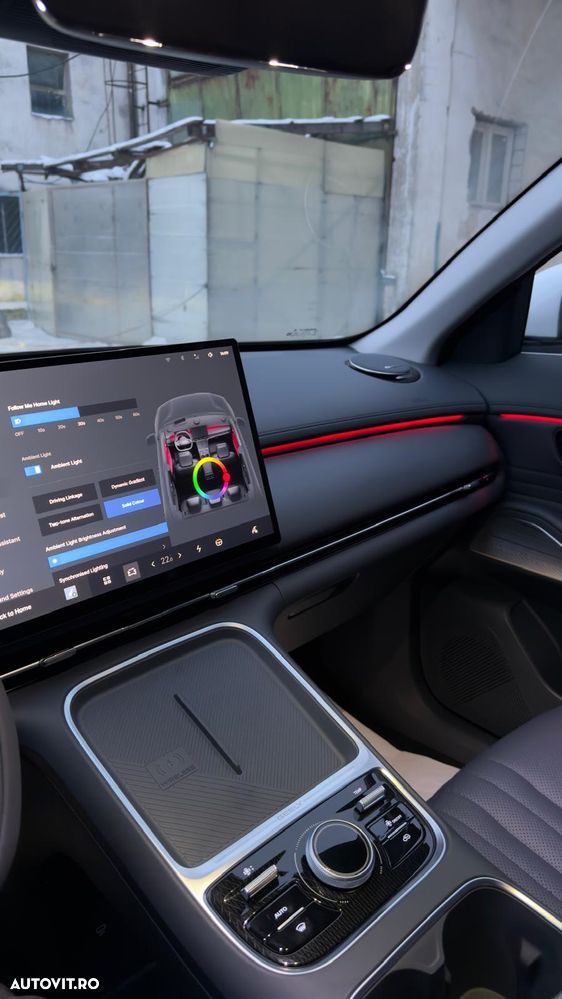 Geely Starray EM-i - 12