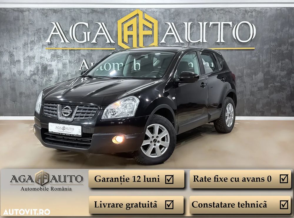 Nissan Qashqai - 1