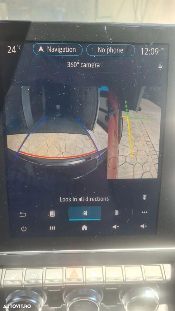 Renault Captur PHEV 160 Engineered - 22