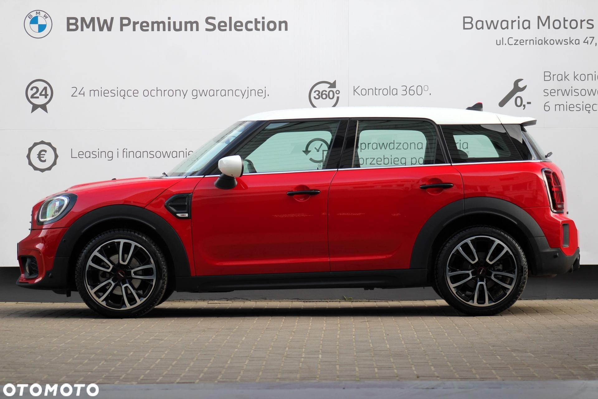 MINI Countryman - 3