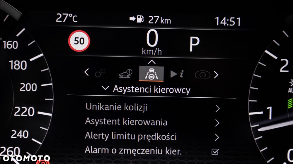 Land Rover Range Rover Evoque 2.0 P200 mHEV S - 30