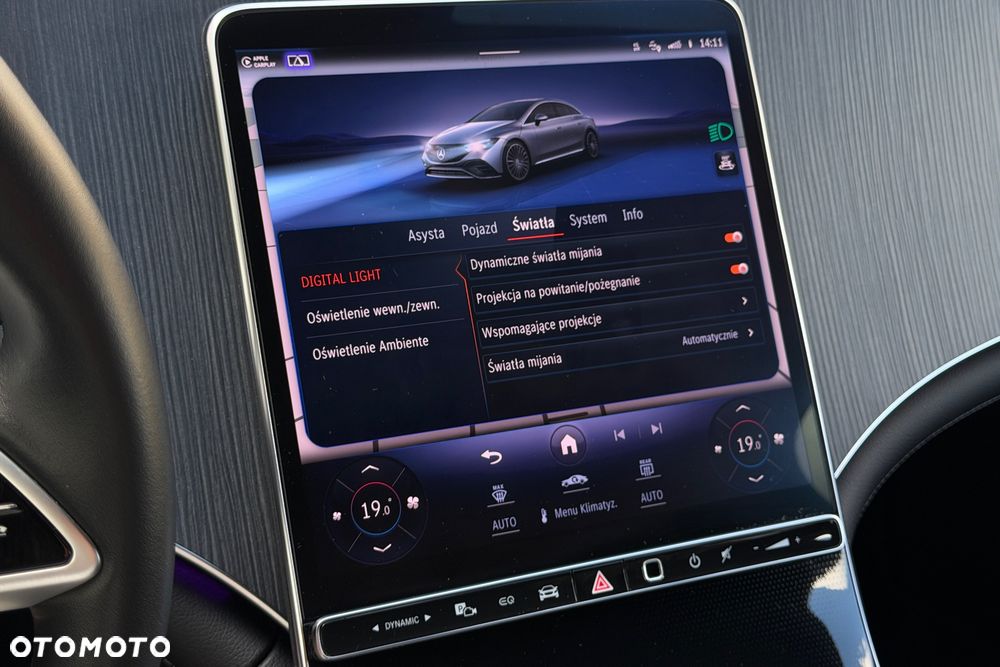 Mercedes-Benz EQE 500 90.5kWh 4-Matic AMG Line - 27
