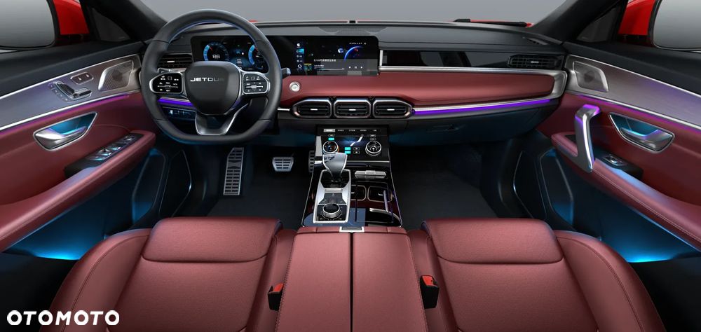 Jetour X70 Plus - 13