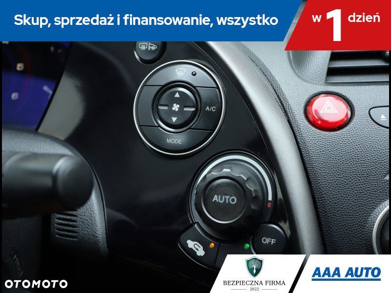 Honda Civic - 17