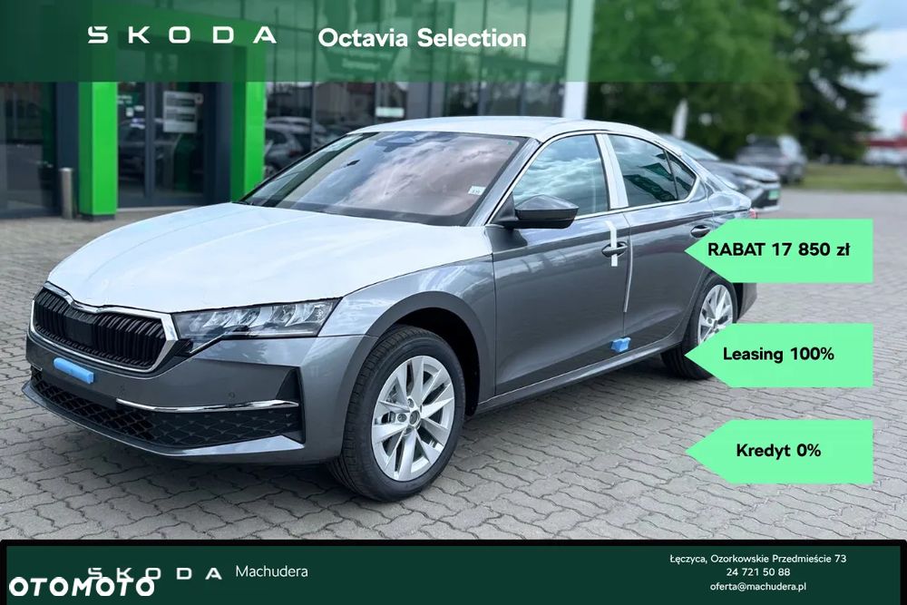 Skoda Octavia 2.0 TDI Selection DSG - 1