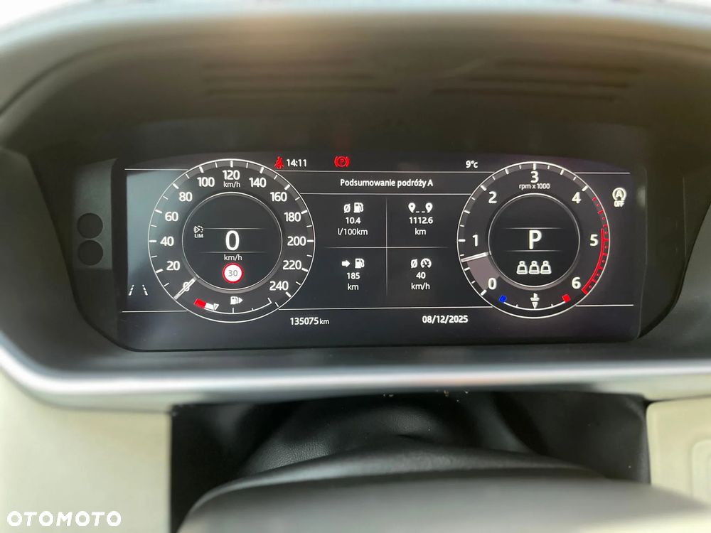 Land Rover Range Rover 3.0 SD V6 Vogue - 13