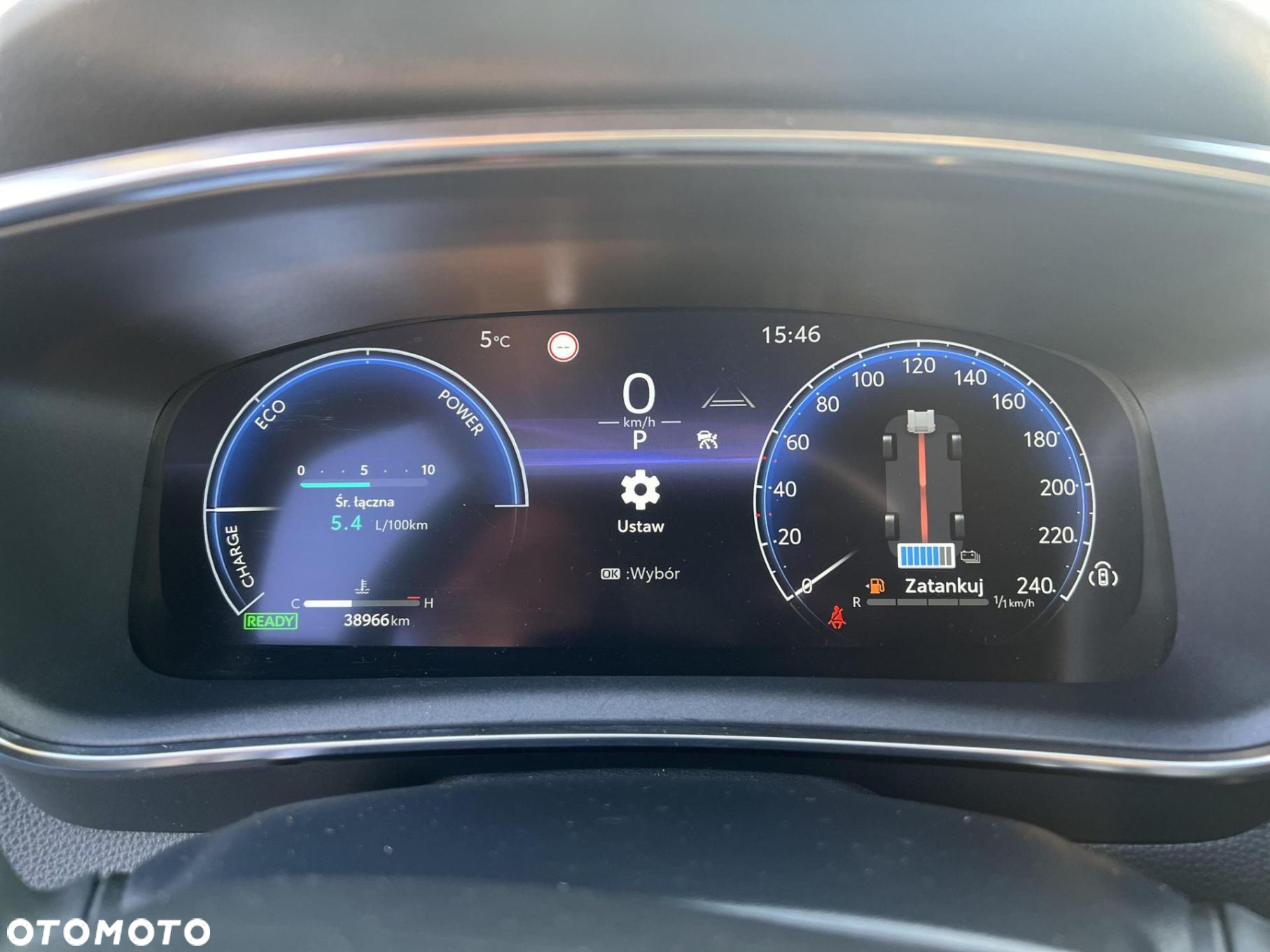Toyota Corolla 1.8 Hybrid Comfort - 5