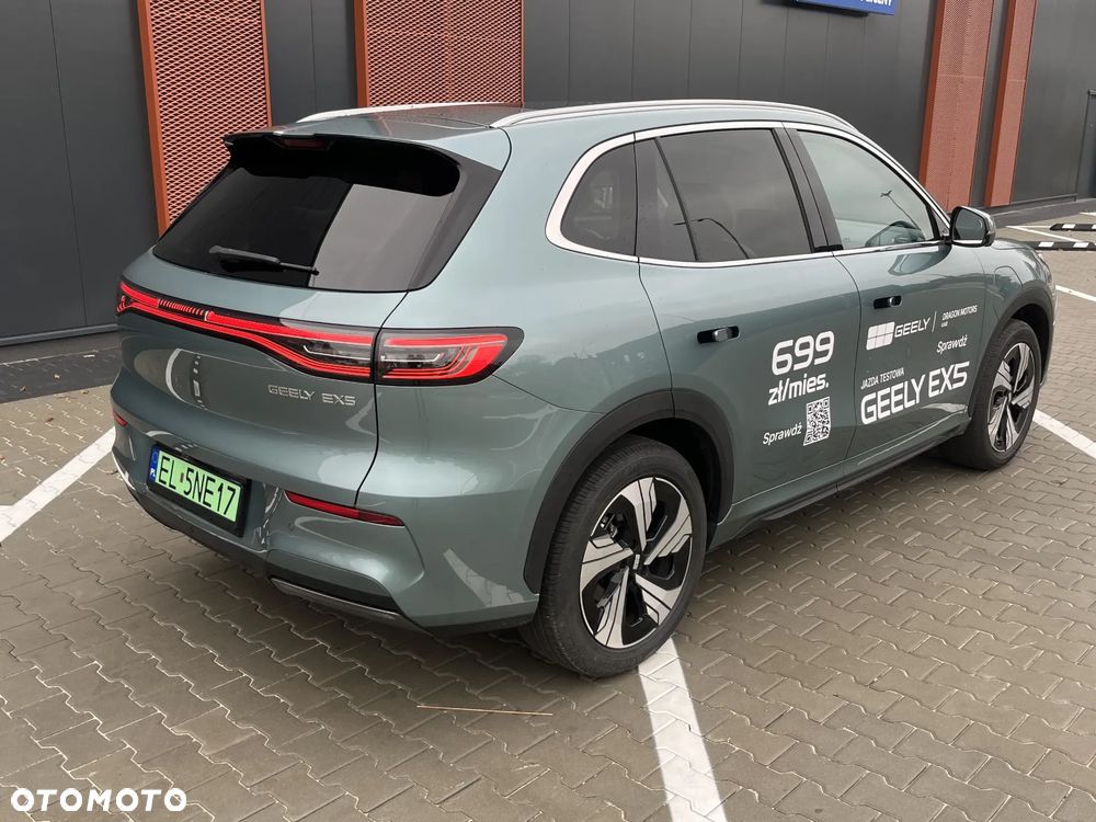 Geely EX5