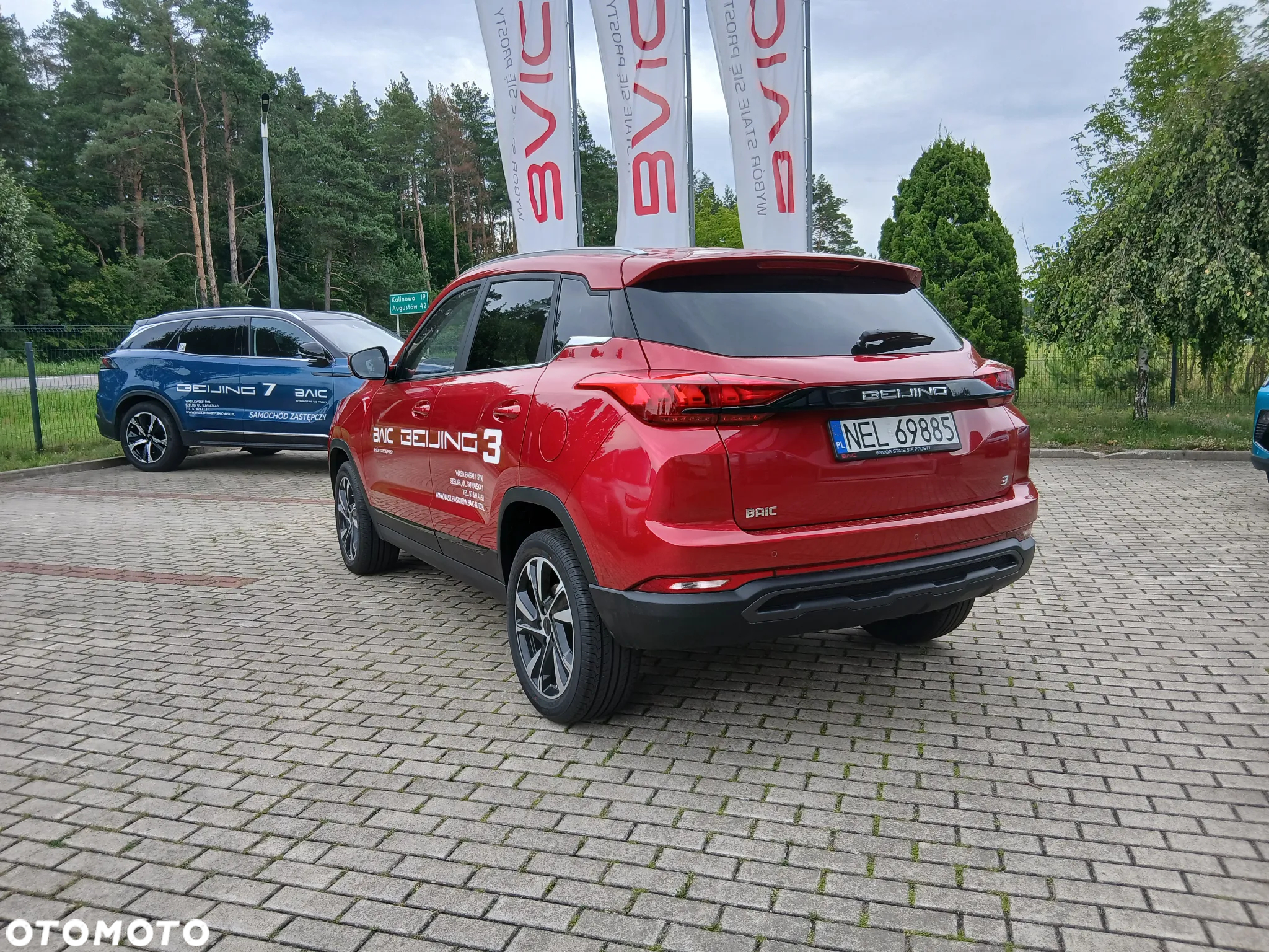 BAIC 3 1.5T Luxury - 7