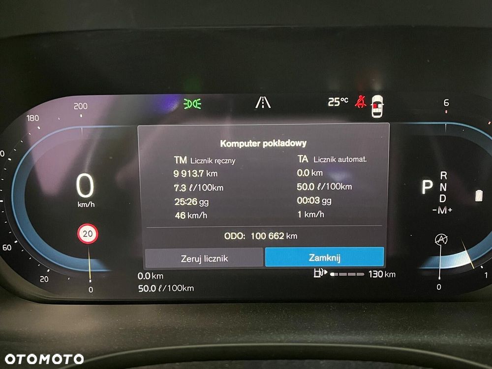 Volvo XC 60 B4 D AWD Inscription - 26