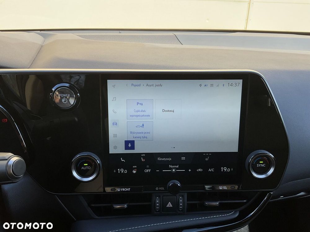 Lexus NX 350h Prestige 2WD - 32