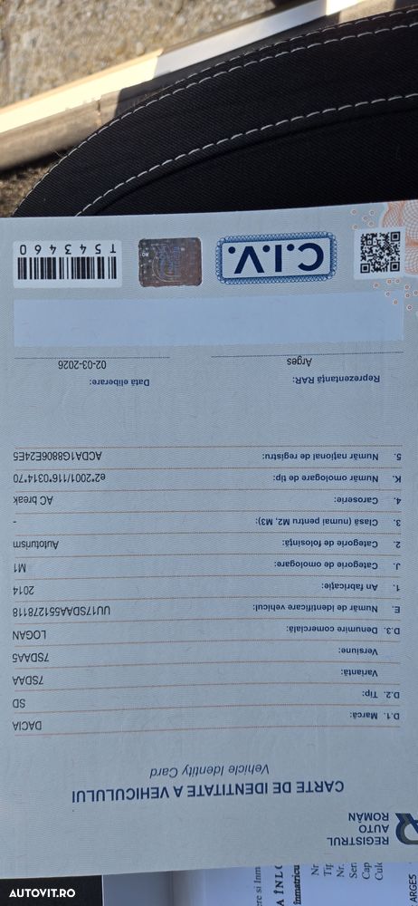 Dacia Logan TCe 90 Prestige - 17