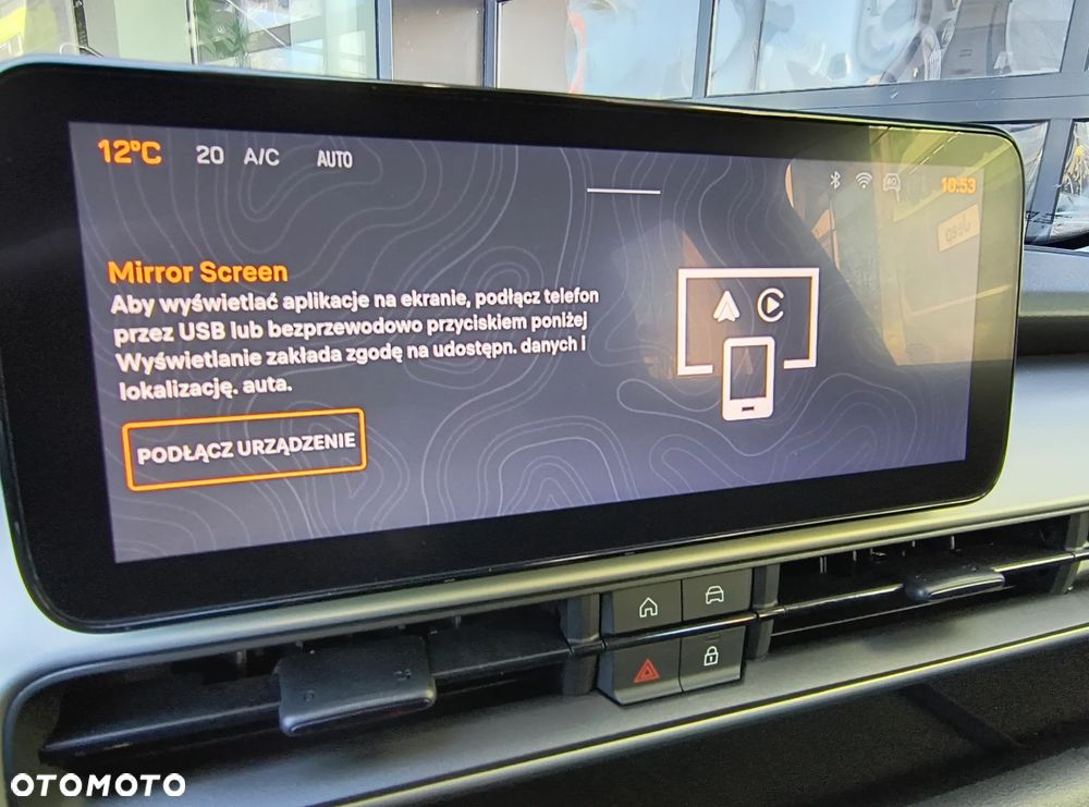 Jeep Avenger 1.2 T3 mHEV Altitude FWD eDCT6 - 22