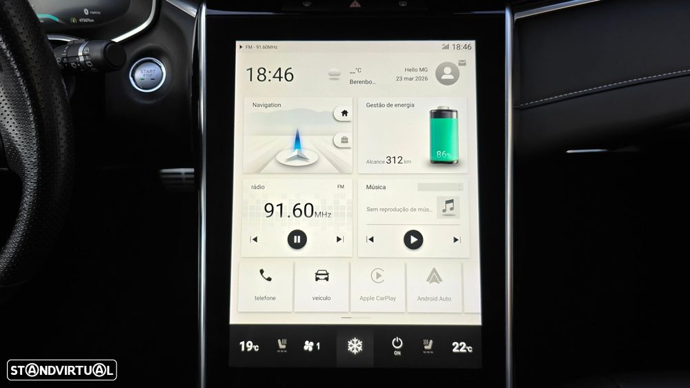 MG Marvel R 70 kWh Luxury - 34