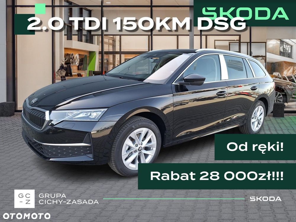 Skoda Octavia 2.0 TDI Edition 130 Selection DSG - 1