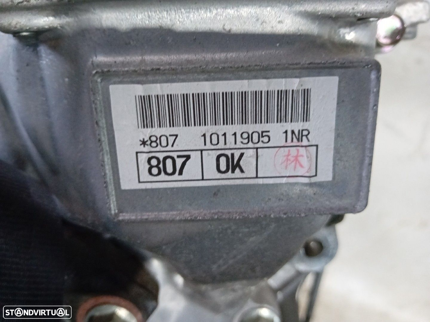 Motor completo TOYOTA Auris Hatchback (_E18_) - 6