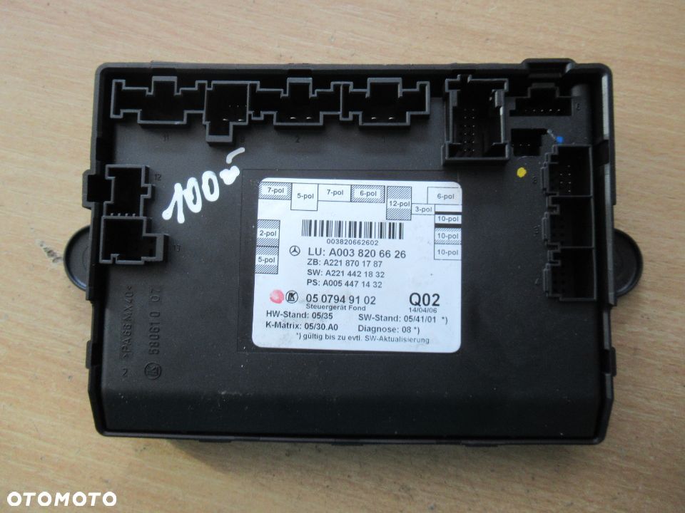 MODUL DRZWI MERCEDES W221 - 1
