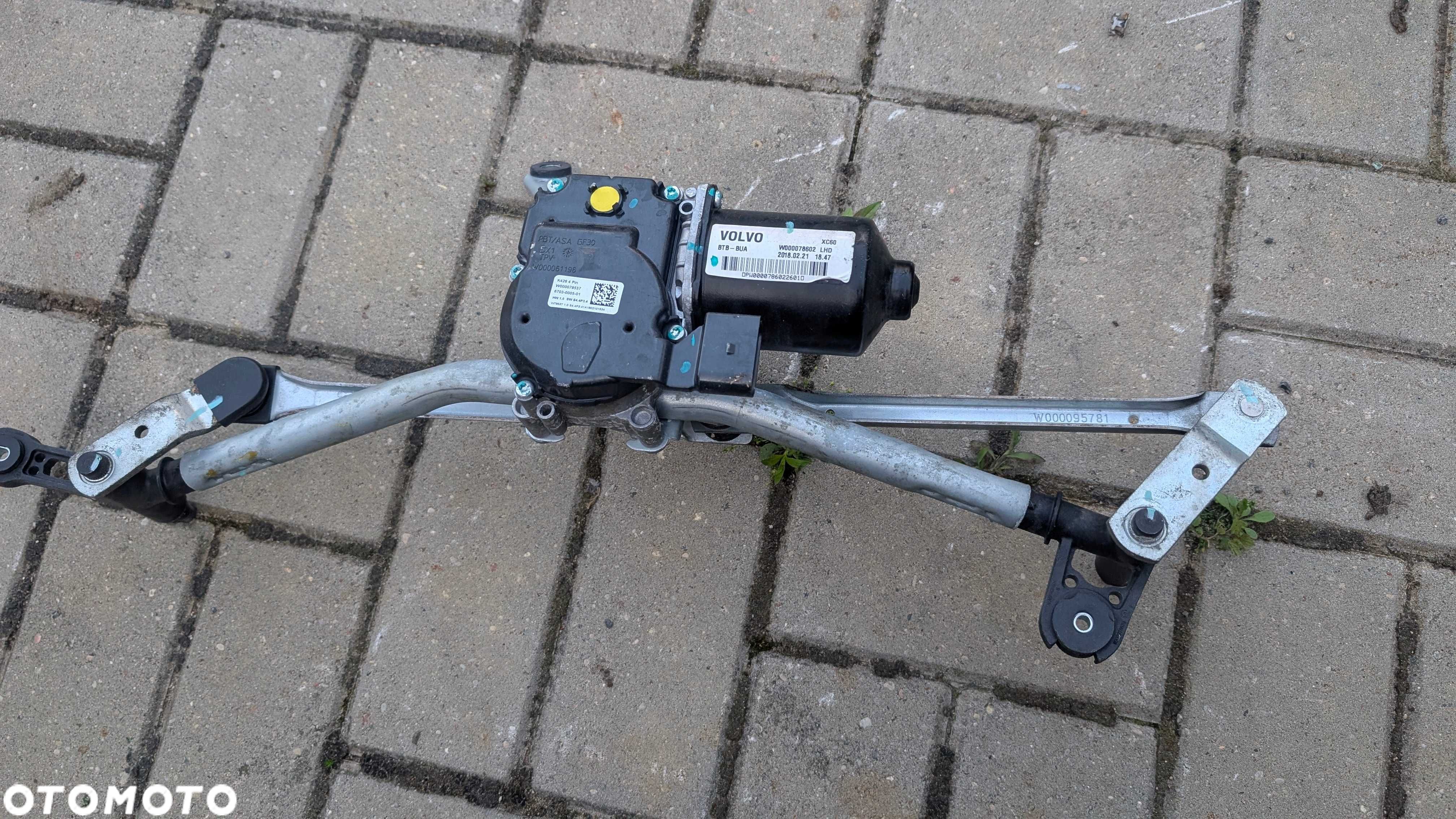 Silniczek mechanizmu wycieraczek VOLVO XC60 II - 1