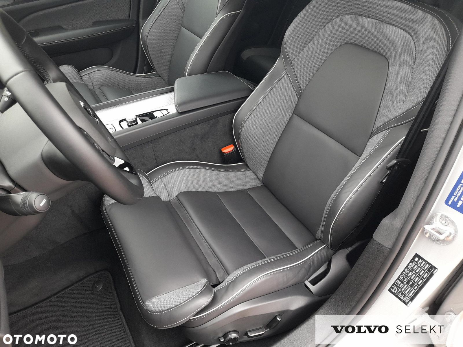 Volvo V60 - 13
