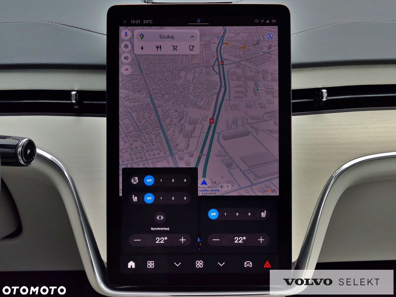 Volvo EX90 - 19