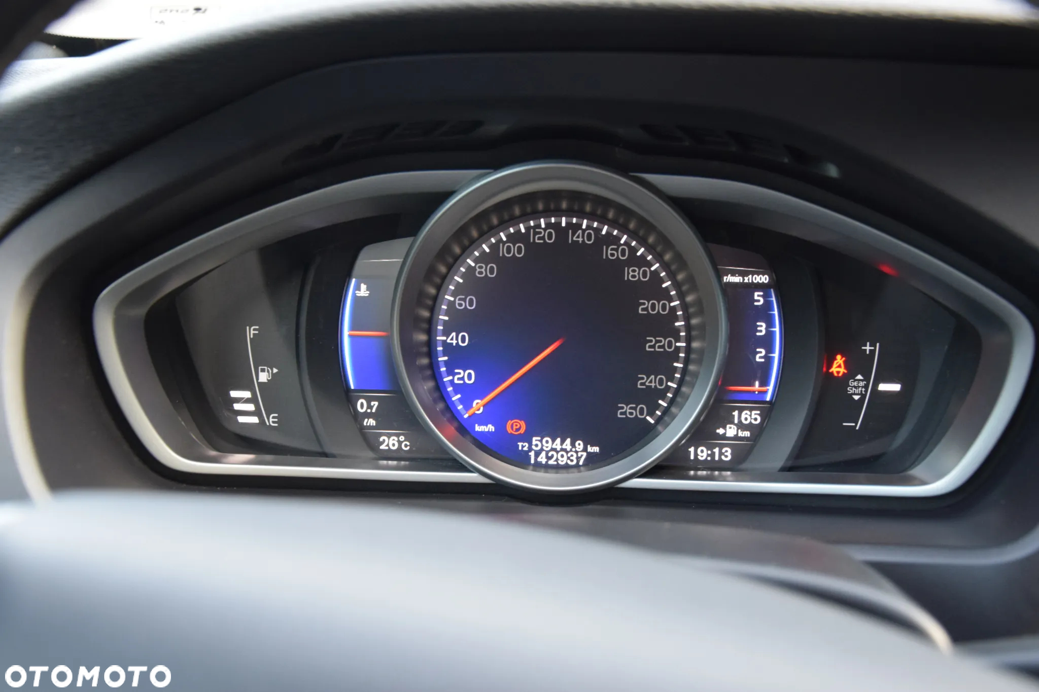 Volvo V40 D2 Drive-E SCR R-Design Momentum - 28