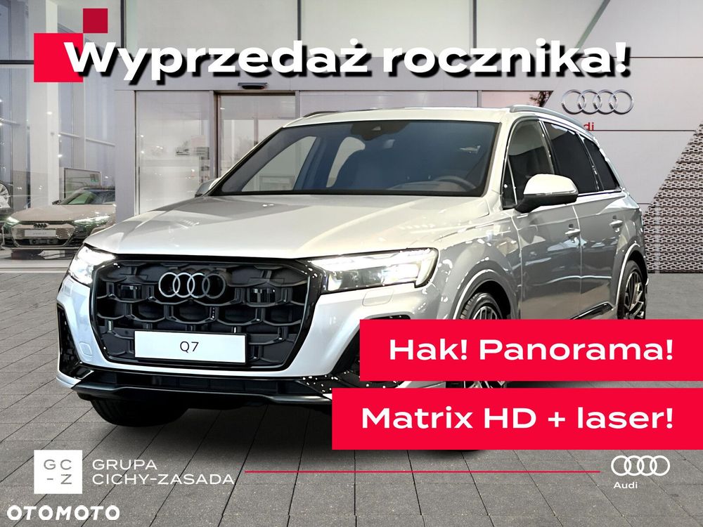 Audi Q7 - 1