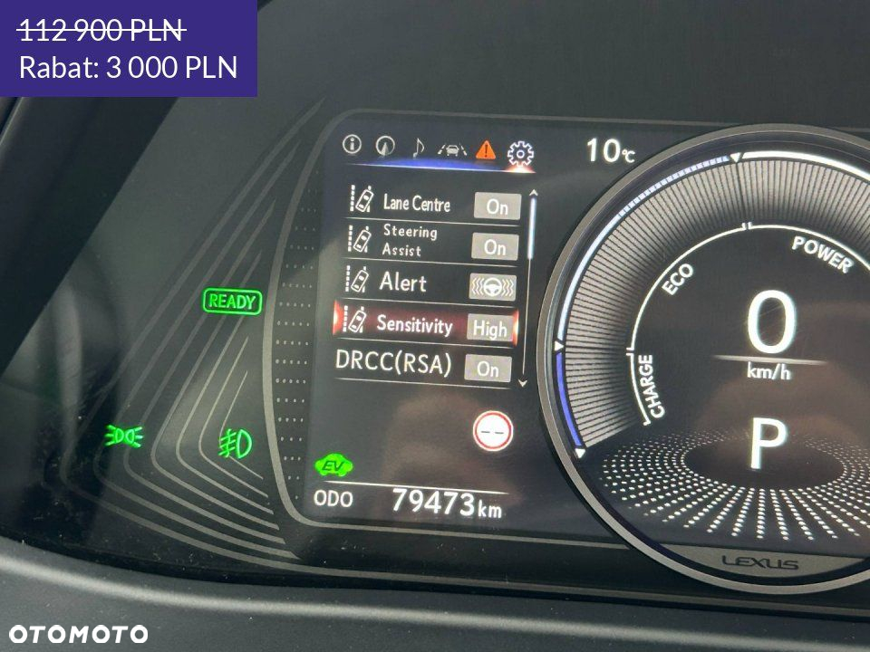 Lexus UX - 30