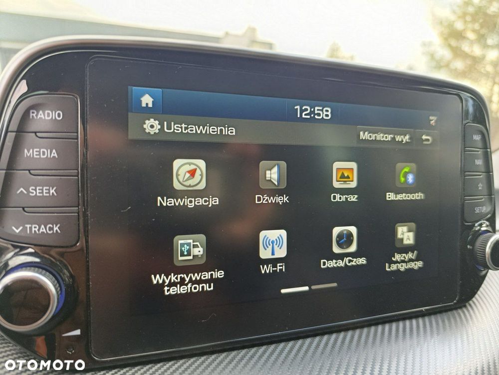 Hyundai Tucson - 17