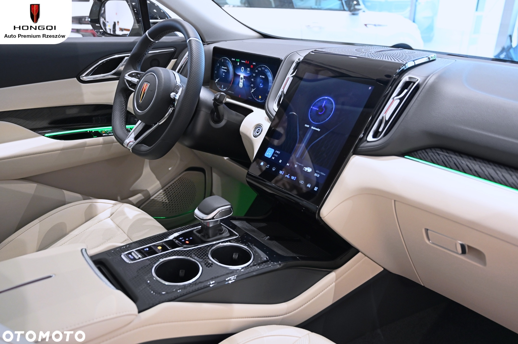Hongqi HS3 - 8