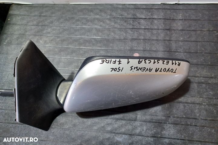 Oglinda stanga electrica E11015829 CU 7 FIRE E11015829 CU 7 FIRE Toyo - 3