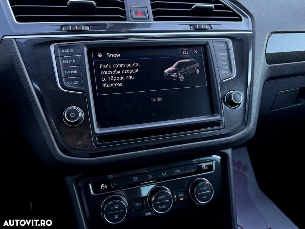 Volkswagen Tiguan - 13