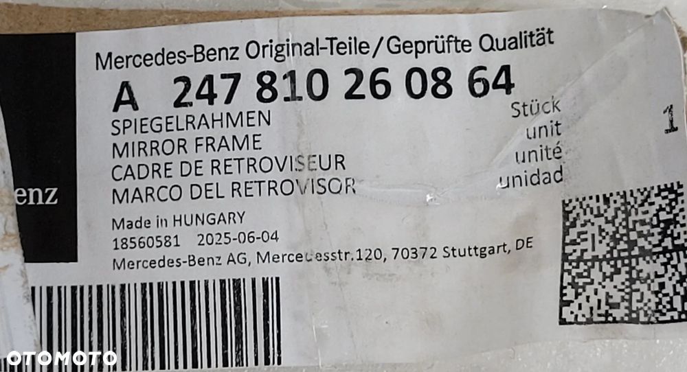 LUSTERKO PRAWE MERCEDES GLB X247 A2478108206 15PIN 7+8 - 15