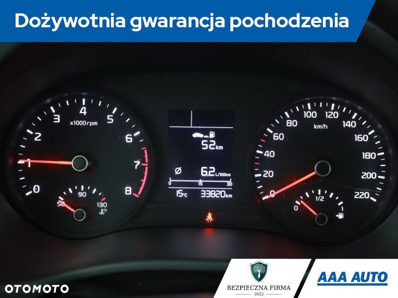 Kia Rio - 10