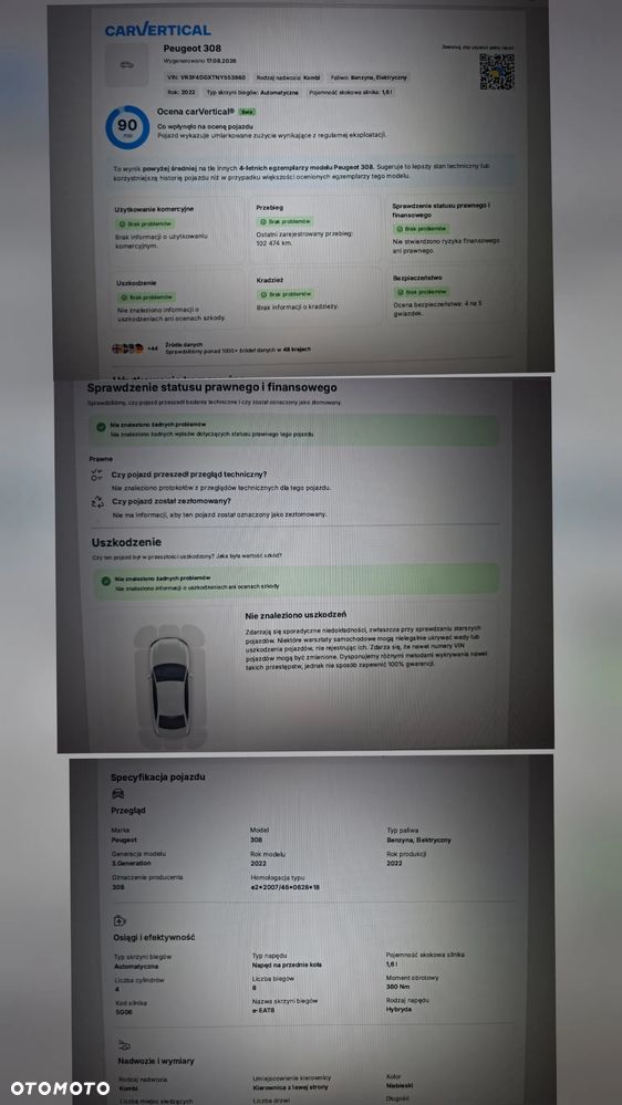 Peugeot 308 180 e-EAT8 Active Pack - 39
