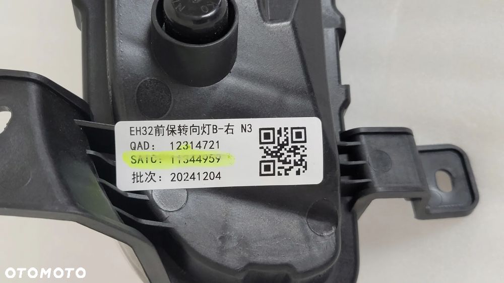 HALOGEN PRAWY PRZÓD PRZEDNI LED MG 4 MG4 2022- 11344959 NOWY - 7