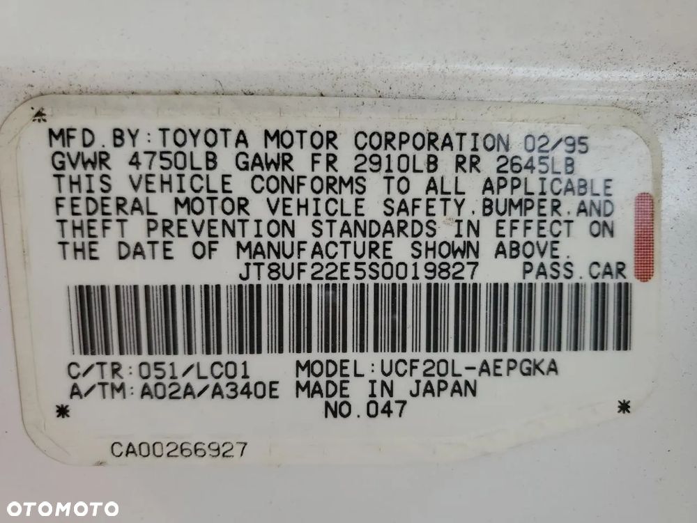 Lexus LS 400 - 26