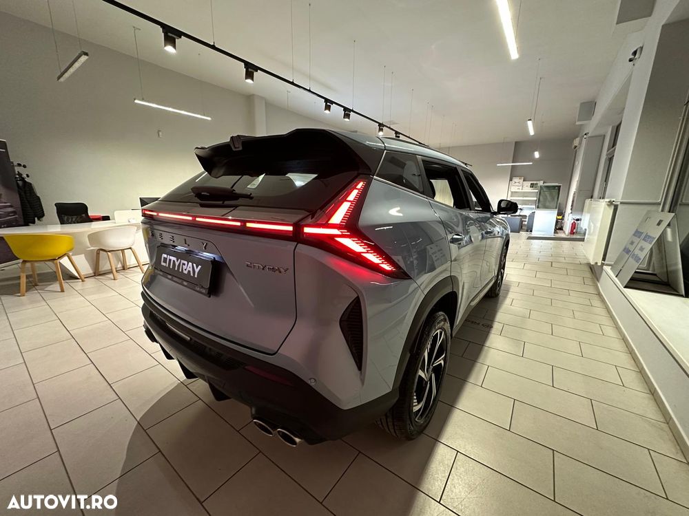 GEELY Cityray 2026 — imagine 7