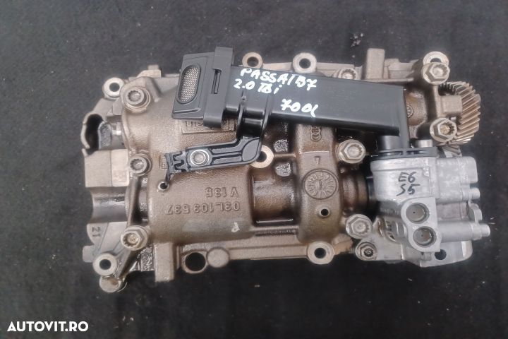 Pompa ulei 03L103537 03G115169L 03L115105D 03L103537 03G115169L 03L11 - 1
