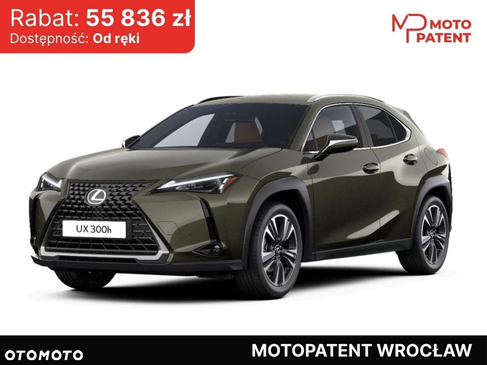 Lexus UX - 1
