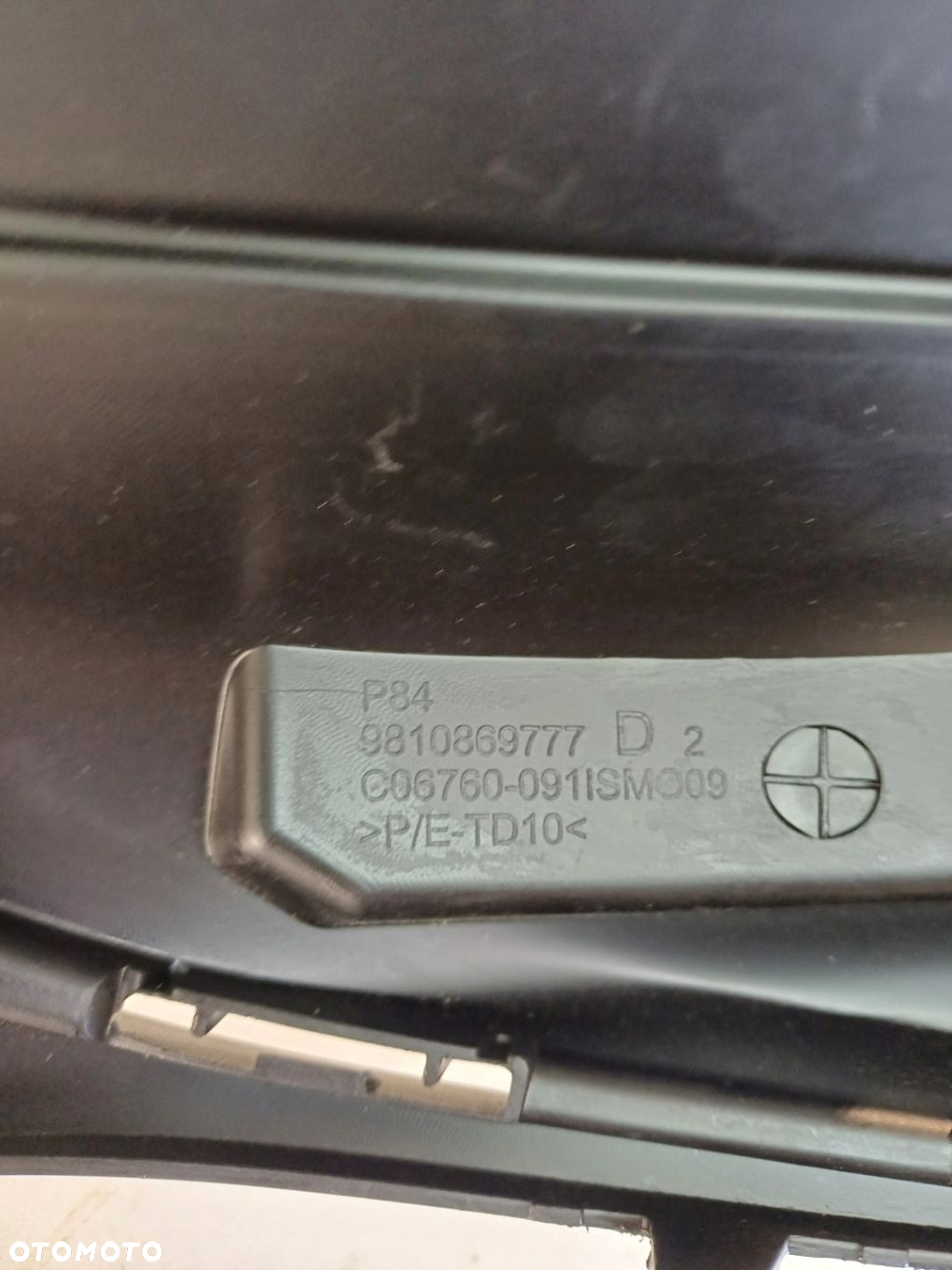 NAROŻNIK ZDERZAKA PRAWY PRZÓD PEUGEOT 3008 II 2 16- PDC - 14