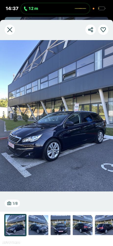 Peugeot 308 1.6 e-HDI FAP STT Access - 2