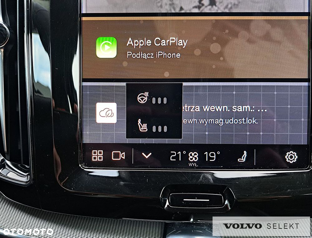 Volvo XC 60 - 19