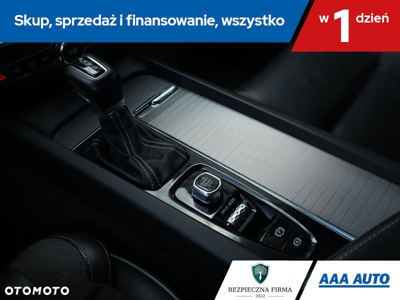 Volvo S60 - 18