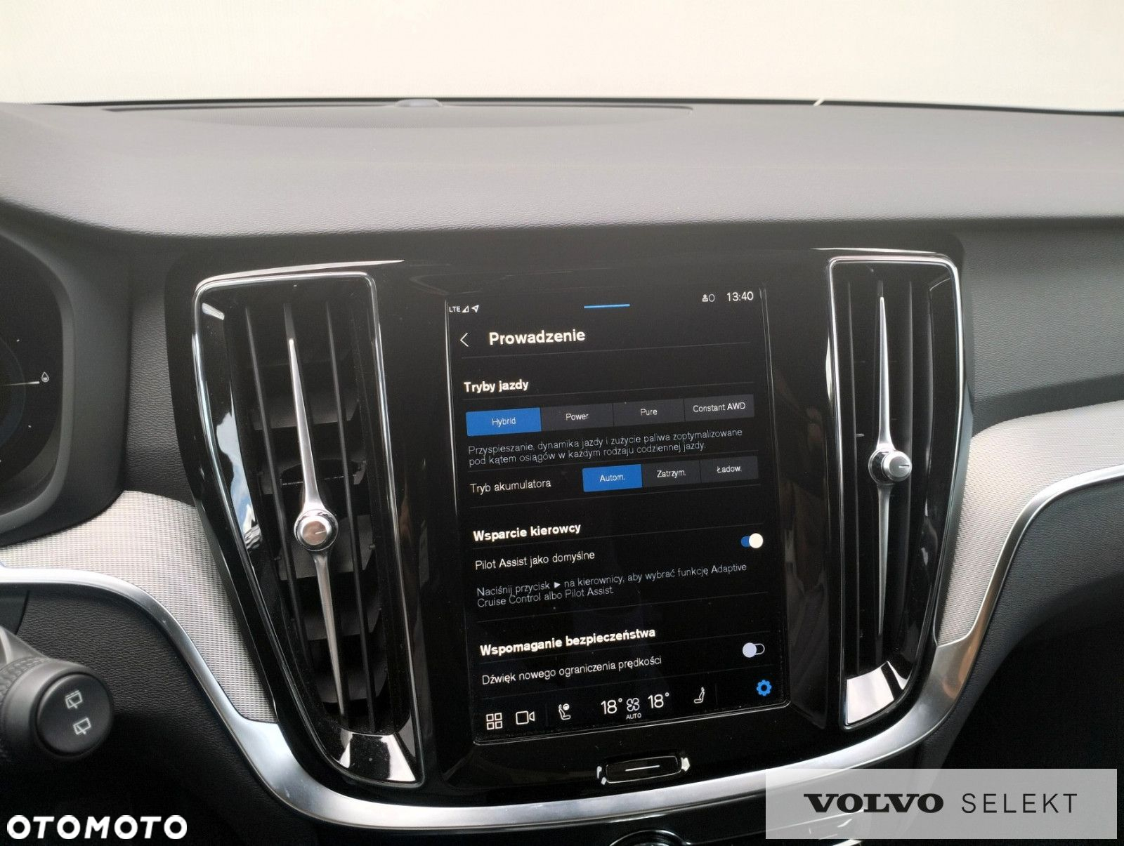 Volvo V60 - 16