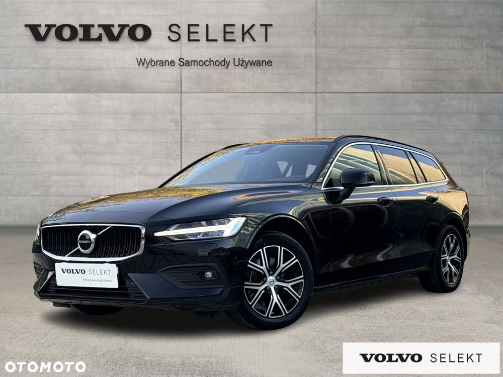 Volvo V60 - 1