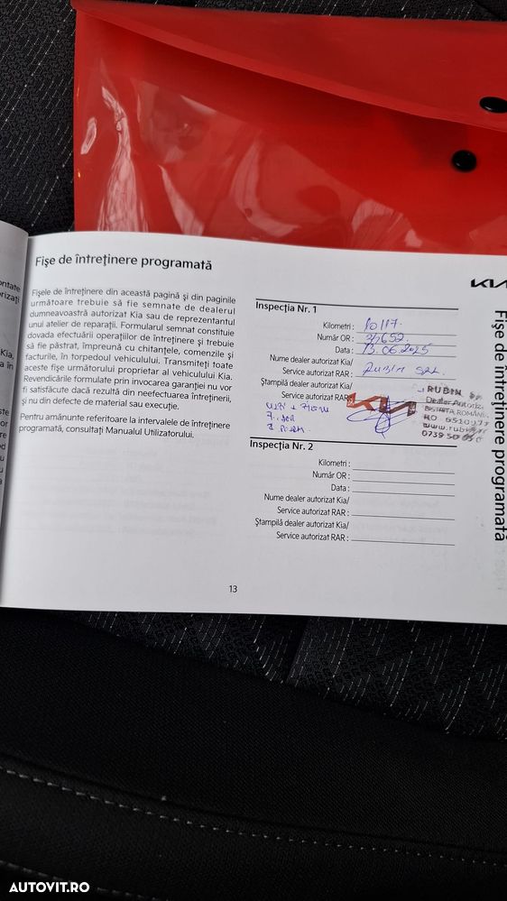 Kia Rio 1.2 MPI 5MT Trend - 12