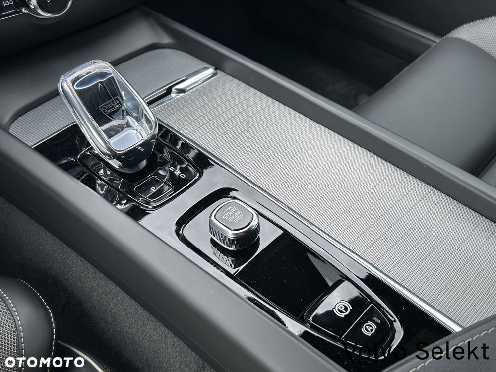 Volvo V60 - 24
