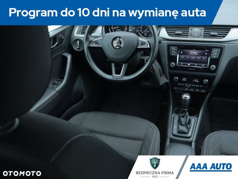 Skoda RAPID - 9