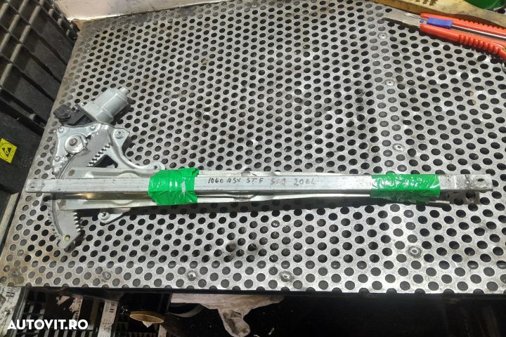 Macara geam fata stanga electrica 7-200 5713A 259 7-200 5713A 259 Mit - 1